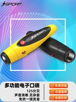 Electronic Whistles Megacities Sports Teachers Basketball Football Refereeing Special Competition Training Whistles Whistles Recharge