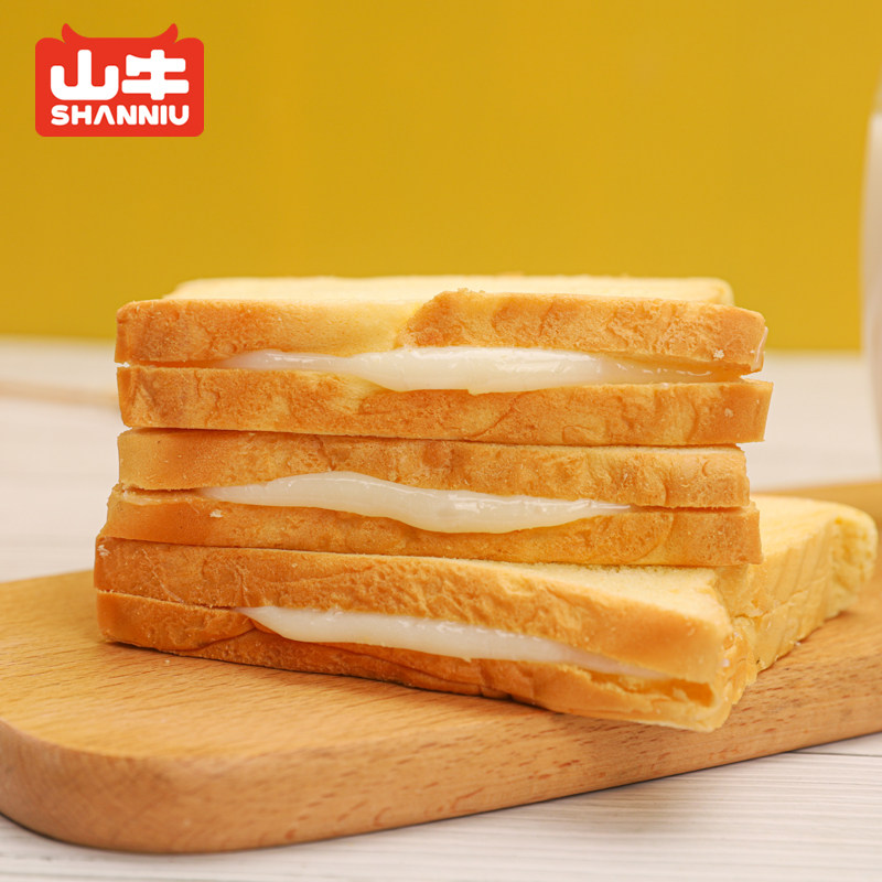 山牛奶酪嫩吐司即食夹心面包早餐代餐速食宿舍休闲蛋糕零食小吃,淘宝优惠券,粉丝福利购,淘宝优惠卷