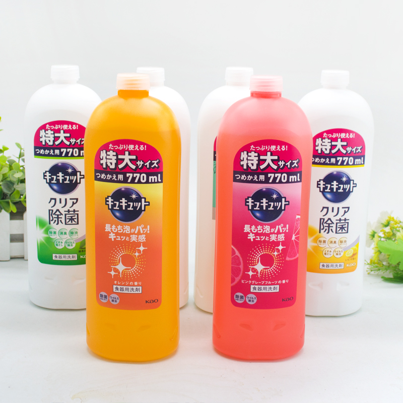 日本花王餐具果蔬浓缩洗洁精除菌去油无残留不伤手替换装770ml