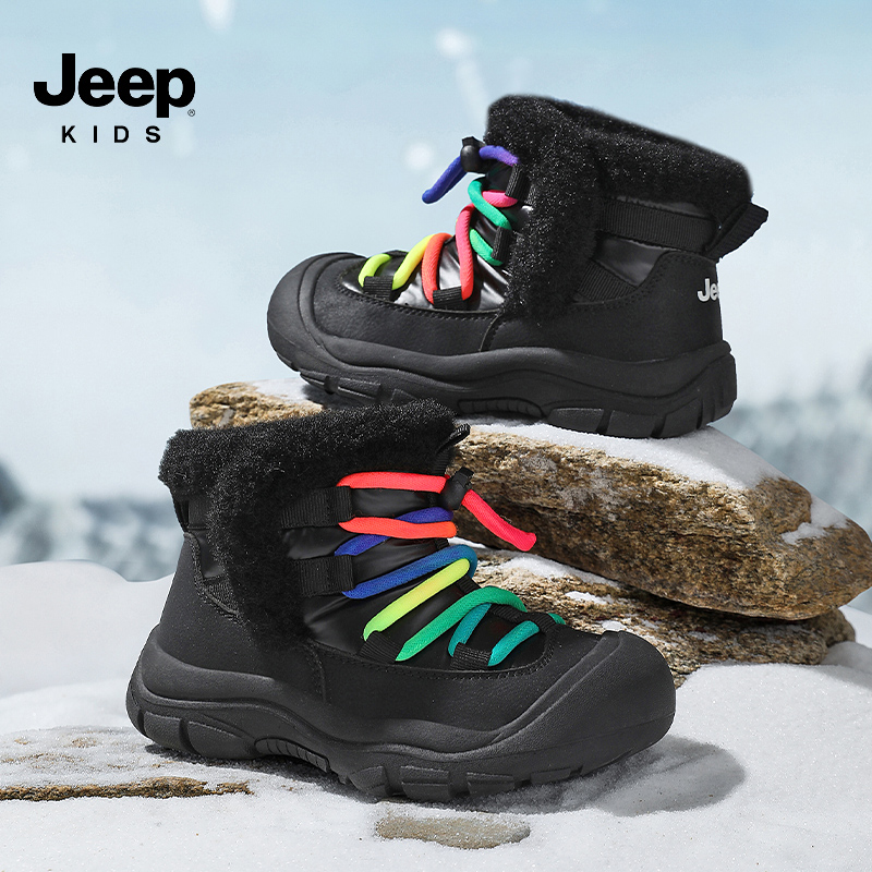 Jeep儿童棉靴加绒加厚防滑女童雪地靴2025冬季款男童防寒大棉鞋子 - 图3