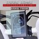 Suitable for super73 S1Y1RX electric vehicle instrument film super73rx LCD film step code film