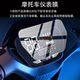Suitable for Luju N1 instrument film, Luju N1 electric vehicle LCD protective film, Luju N1 screen non-tempered film