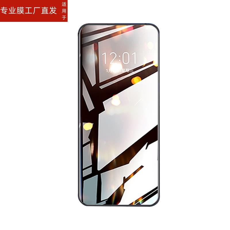 适用oppo钢化膜r17r11r15x全屏r9s手机膜opporeno4pro/reno2z/ace6/a9a8a96se/a57a32a72a92s/oppok5k3k1k7k9-图3