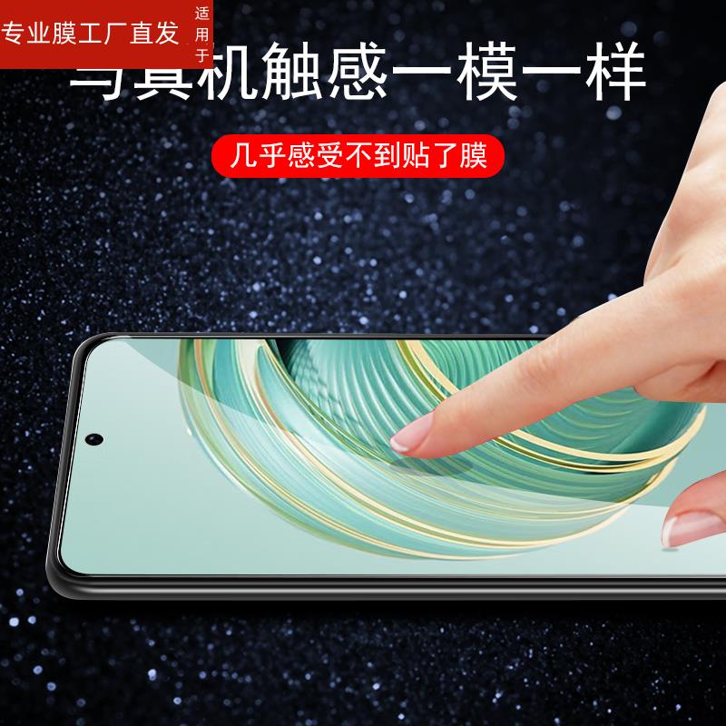 适用小米pocom5s钢化膜poco手机m5s贴膜poco m5s玻璃贴mi米xiaomi屏幕m5s5g全屏5g防爆高清刚化保护蓝光电话 - 图1