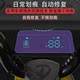 Suitable for Tailing Fit electric tricycle instrument film Fit 2nd generation protective film Fit 3rd generation display 2nd generation