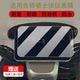 Suitable for Tailing Knight Rider electric vehicle instrument film STDs2246Z protective film Knight Gorge non-tempered film