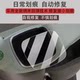 Suitable for Lima Lingqiao electric tricycle instrument film Lima Lingguan protective film display screen non-tempered film