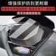 Suitable for QJ Qianjianghong 150S instrument film motorcycle Hong 150S LCD instrument panel film Qianjianghong 150s