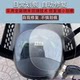Suitable for Tailing Benben instrument film Tailing Tangtang LCD film Dingding max code dial film TDT1304Z