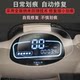 Suitable for Tailing Sunshine Electric Tricycle Instrument Film TL500DQZ-9 Protective Film Display Non-Tempered Film