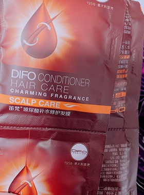 笛梵毛囊净化洗发乳茶树强根洗发乳玻尿酸补水发膜鱼子酱沐浴露