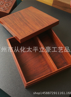 立豪竹木厂加工定制紫檀木盒竹木盒礼品竹盒竹木盒竹质包装盒定做
