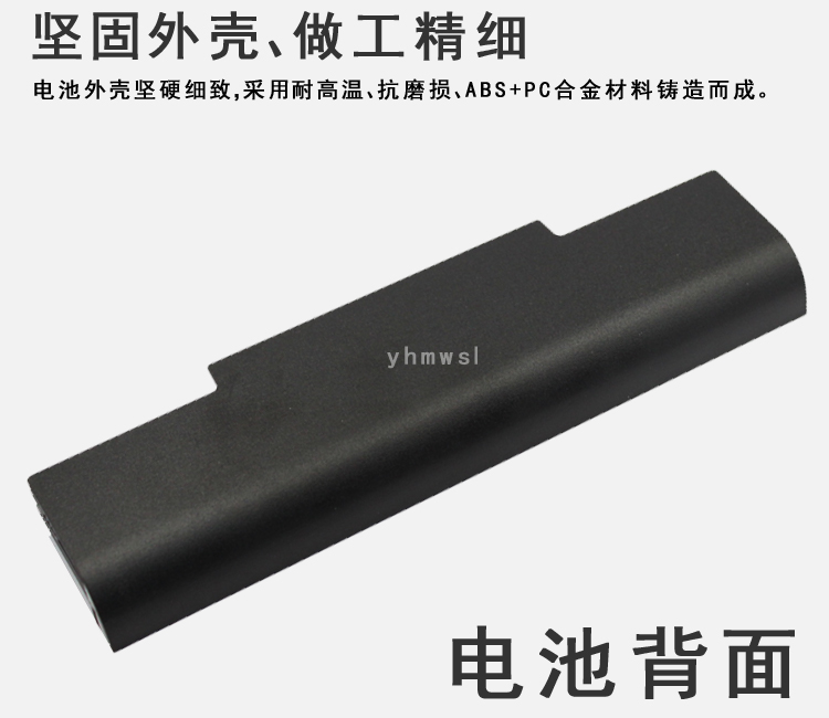 6芯 ASUS华硕 N73JN N73JQ N73Q N73S N73SD A32-K72 笔记本电池 - 图2