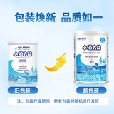 Nestlé xiaobaitai neng xiaobaipeptid