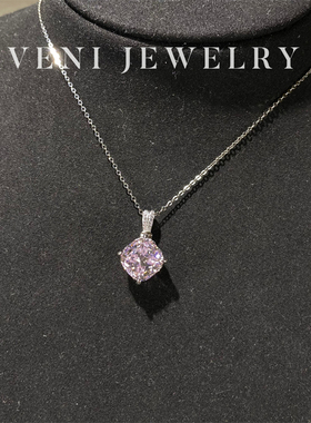 Veni珠宝 冰糖甜妹 培育粉钻项链吊坠大克拉钻石可爱甜美百搭N25