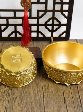 黄铜钱币聚宝盆古典中式招财进宝聚宝盆沈万三聚宝盆钱币聚宝盆