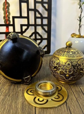 黄铜五龙天球香薰炉摆件九转乾坤办公室装饰品摆设开业乔迁礼品