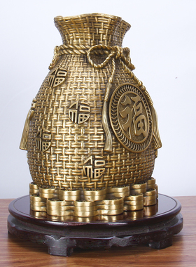 纯铜福袋大号招财进宝儿童存钱罐