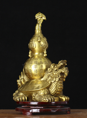 黄铜龙龟葫芦摆件开盖铜葫芦大号龟背百福葫芦家居客厅办公室装饰