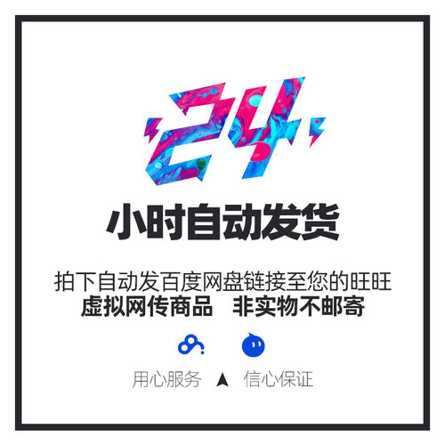 prcc字幕模板合集155组跟踪呼出pr中文字幕条特效插件预设win/mac - 图0