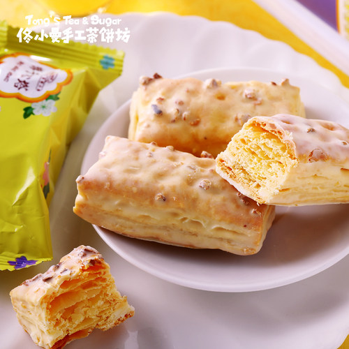 佟小曼手工茶饼坊松塔千层酥酥饼干厦门网红休闲下午茶零食装送礼 - 图1