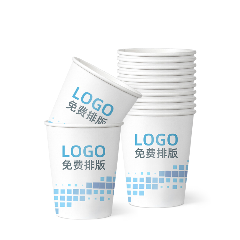 纸杯定制一次性水杯定制印logo家用餐厅订做广告商用加厚1000只装 - 图3