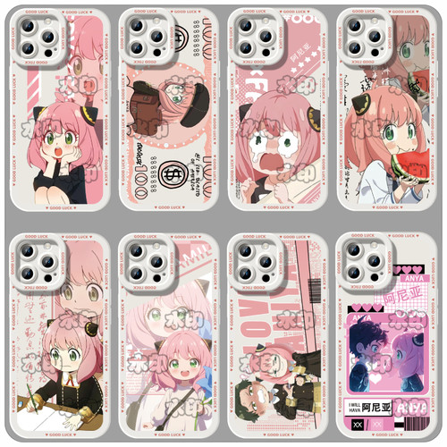 间谍过家家阿尼亚动漫手机壳适用苹果16新款Y200IVIVOY53S15IQOOZ9TURBO红米NOTE14K7017AIR111加ACE5华为NOV - 图3
