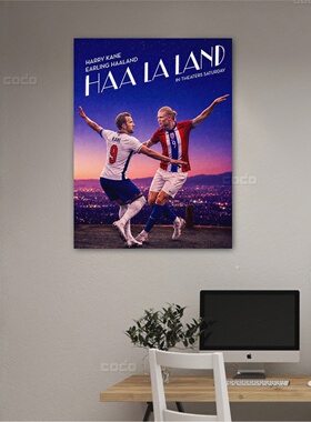 世界杯搞笑梗图bigbang功夫足球姆巴佩哈兰德凯恩梅西c罗海报墙贴