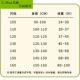 Sailor baby one-piece swimsuit girls summer sun protection women cute seaside pool protection UV 3762