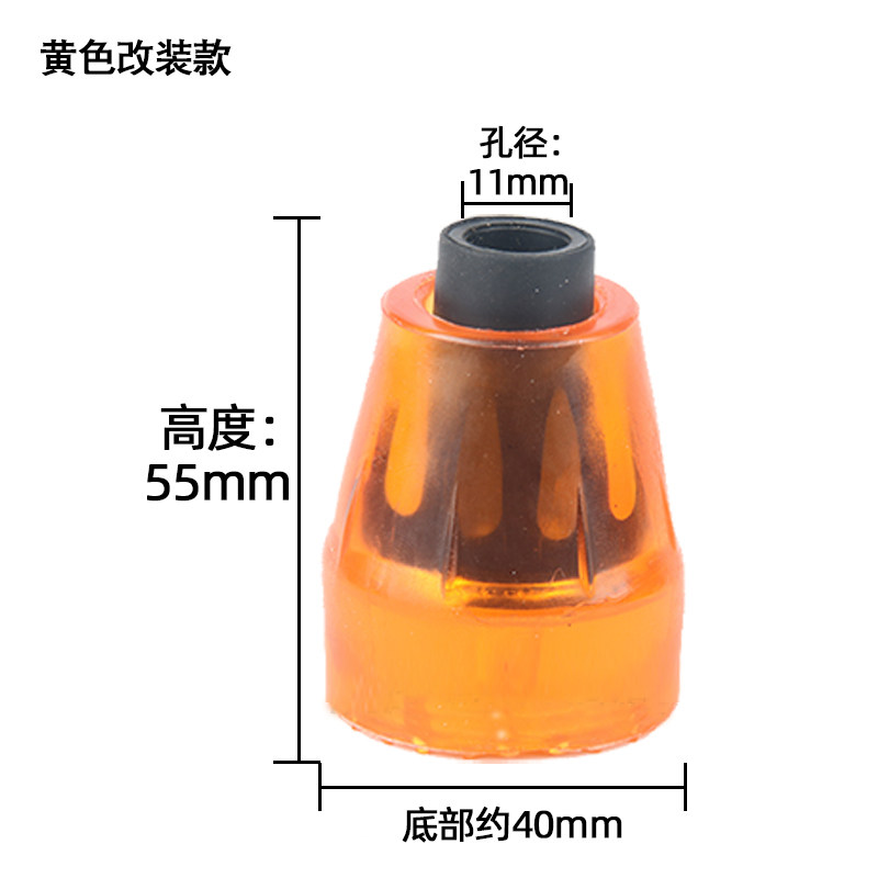 户外登山杖配件手杖脚套脚垫防滑橡胶头拐杖套子杖头帽保护罩包邮