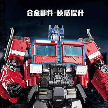 Kamilon Transformation Toy Movie Enlarged Alloy Version 24CM Star Commander CX-01 Boy and Child Model