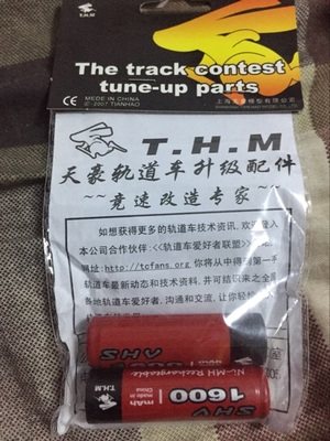 奥迪双钻四驱车配件战龙2000毫安18014比赛充电天豪电池1600毫安 - 图1