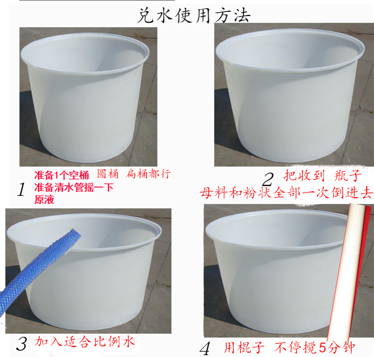 大桶发动机外部清洗剂机舱仓外表重油污强力去污清洁去油泥机头水 - 图1