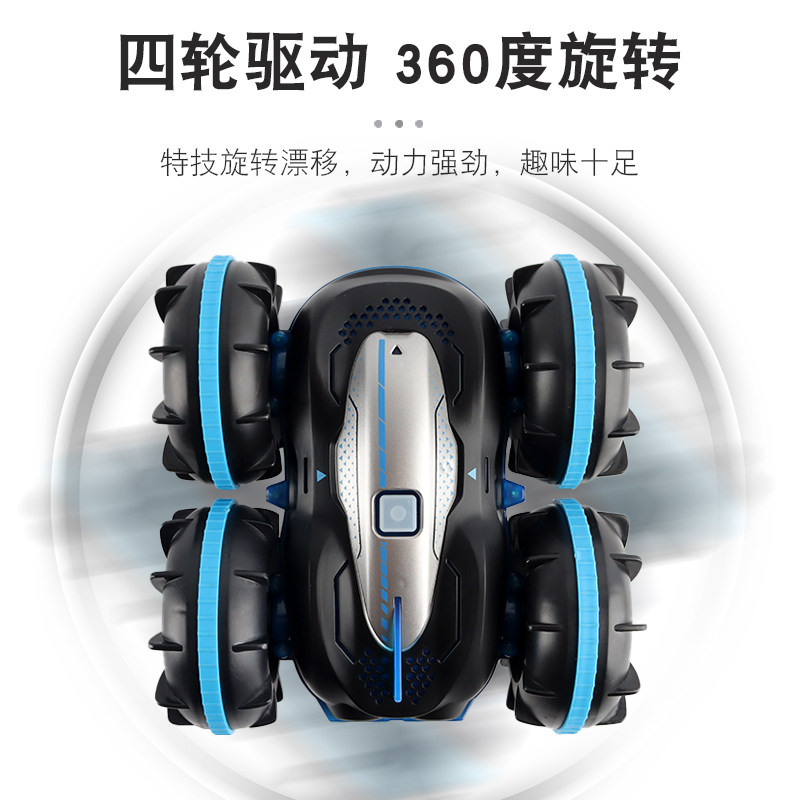 图3