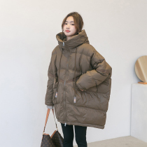 Haut Stock ~ Femme enceinte Habille dhiver Duck Suede Down Vêtements Mode Casual Big Code Loose Warm and Long Jacket dans le chapeau