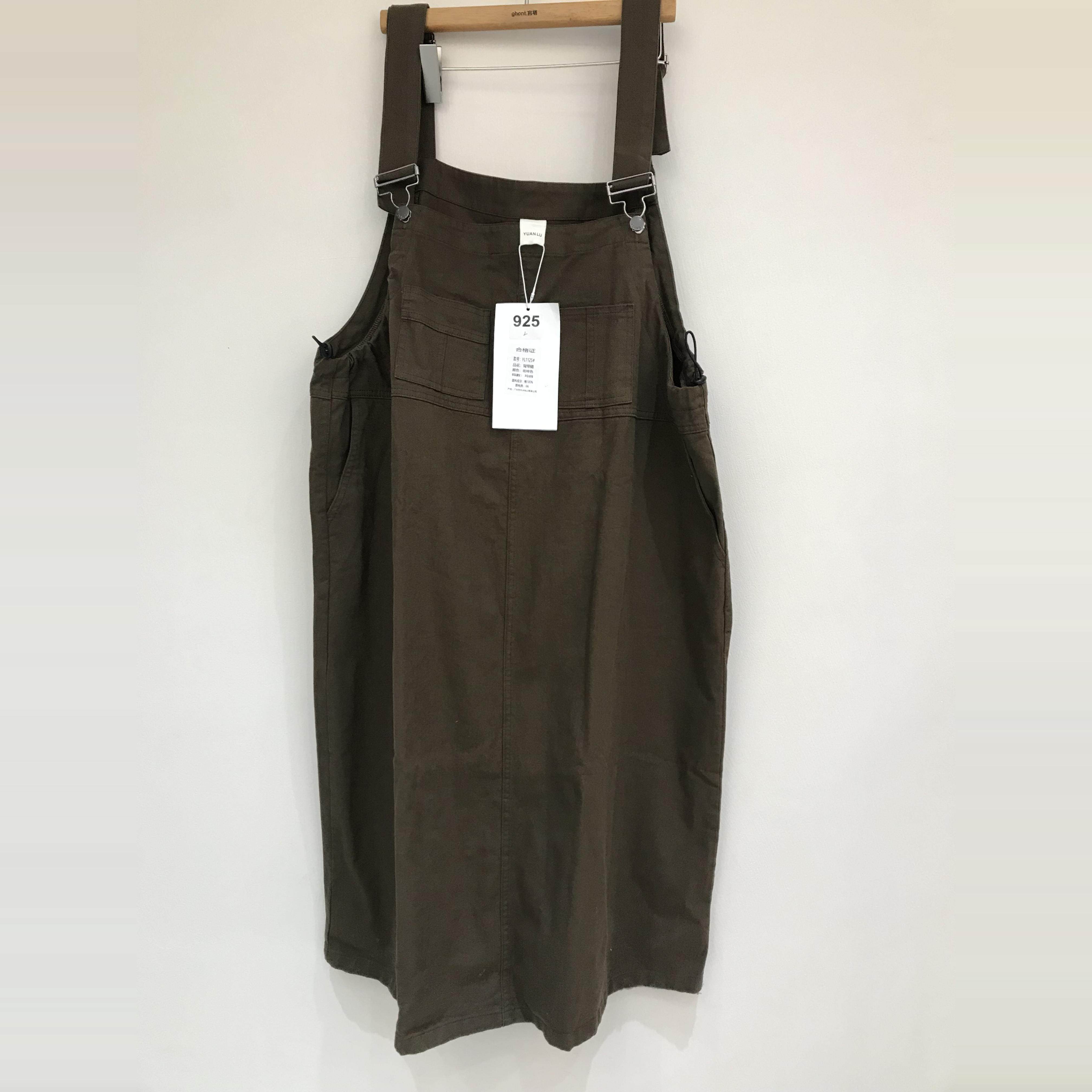 【亏本清仓】孕妇背带裤春秋冬款宽松韩版潮妈裤子显瘦直筒裤春装,淘宝优惠券,粉丝福利购,淘宝优惠卷