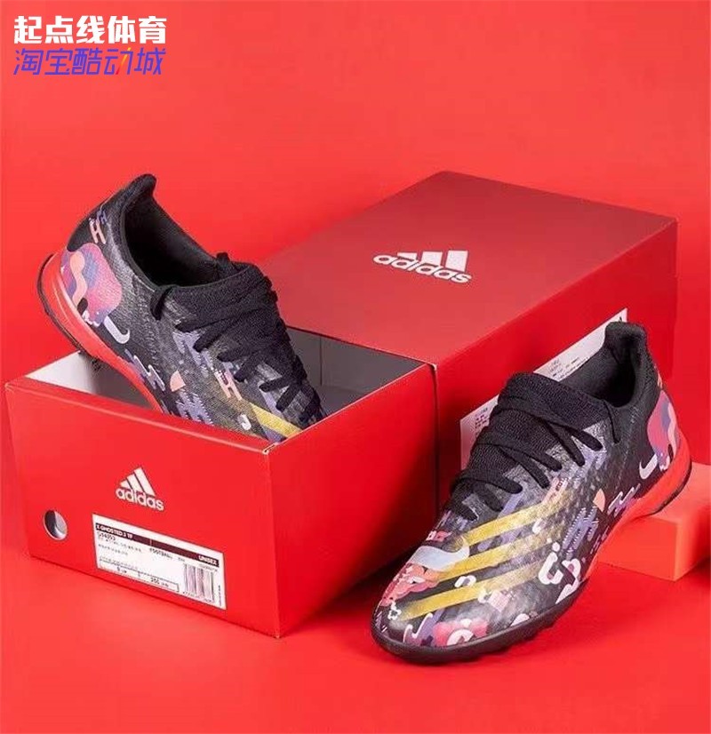 Adidas阿迪达斯 X GHOSTED.3 TF男子人草运动足球鞋G54893 FW6972-图0