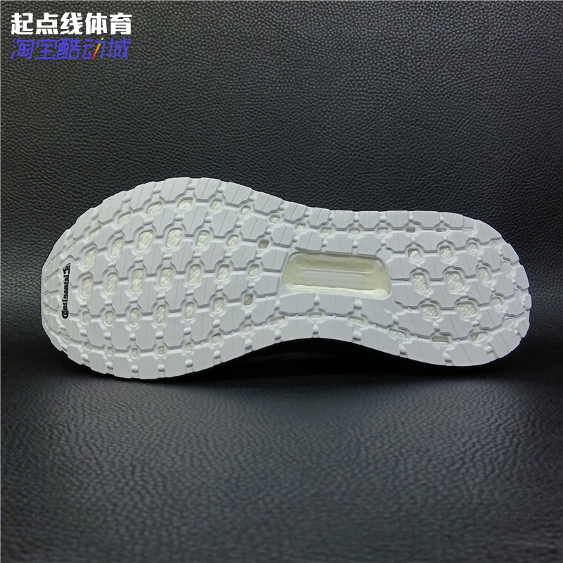 Adidas UltraBOOST UB19 男女缓震跑步鞋 G54009 EF6517 EH1445 - 图2