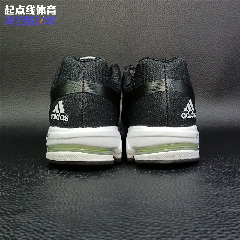 Adidas Equipment 10  男女休闲跑步鞋 FU8349 9271 8359 FX2288 - 图1