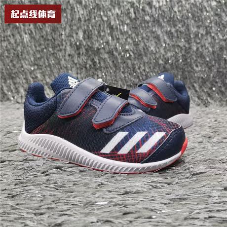 adidas fortarun velcro