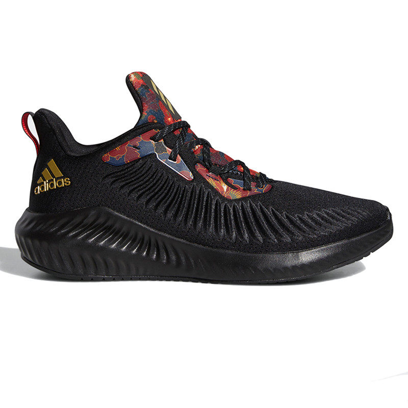 adidas alphabounce 47