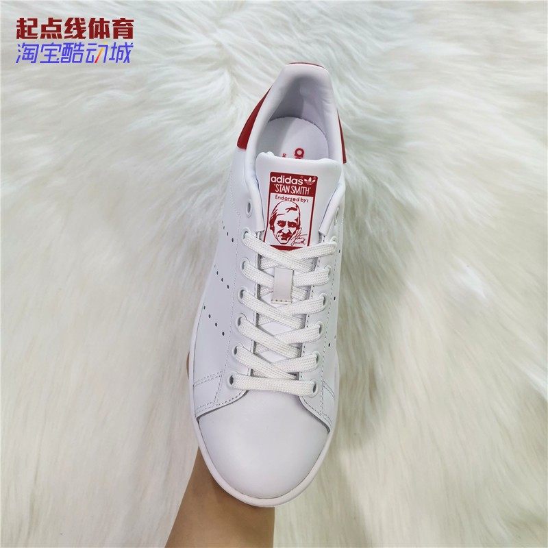 survette adidas femme