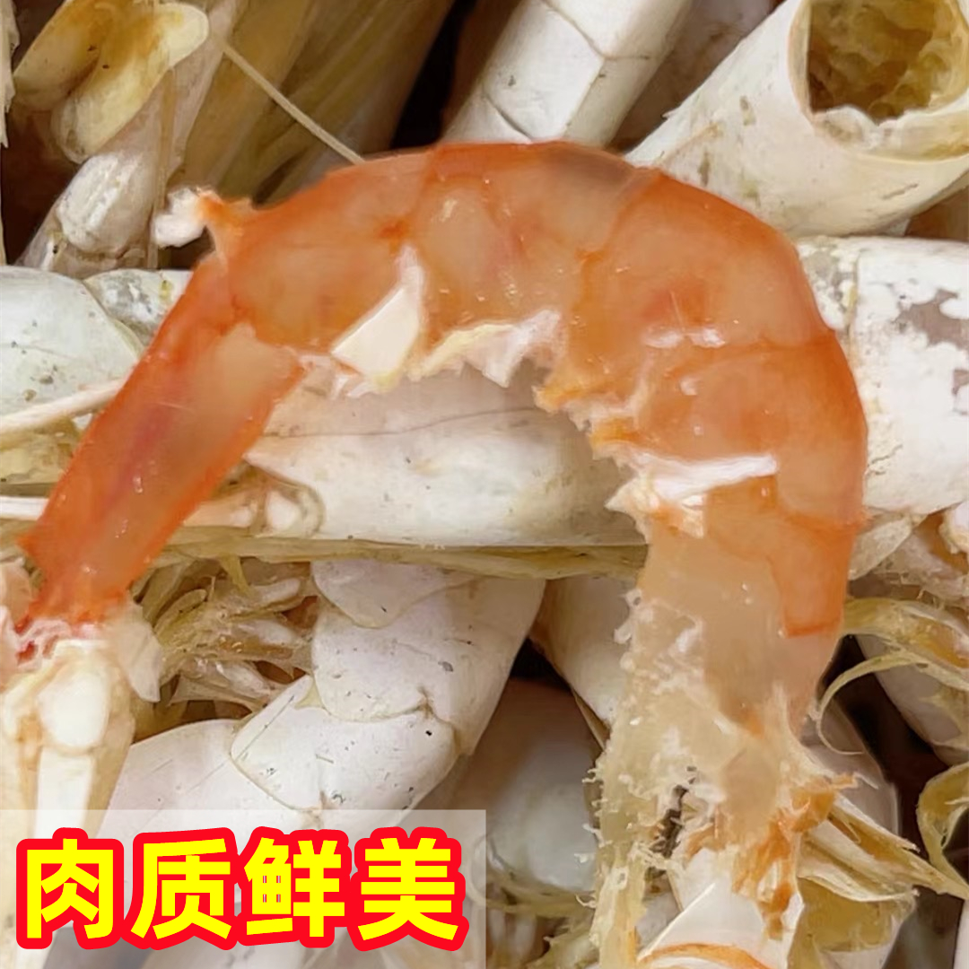 汕尾尖虾干即食虾干新鲜渔民自晒海虾干货广东特产海鲜干货虾500g - 图3