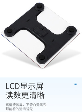 彩印专版电子秤定制LOGO礼品秤