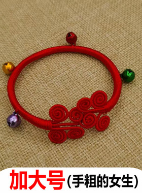 民族风五彩线编织铃铛手链