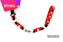 full 18 baby pacifier anti-fall chain solid tooth instrumental chain toy chain clip lograin with customization