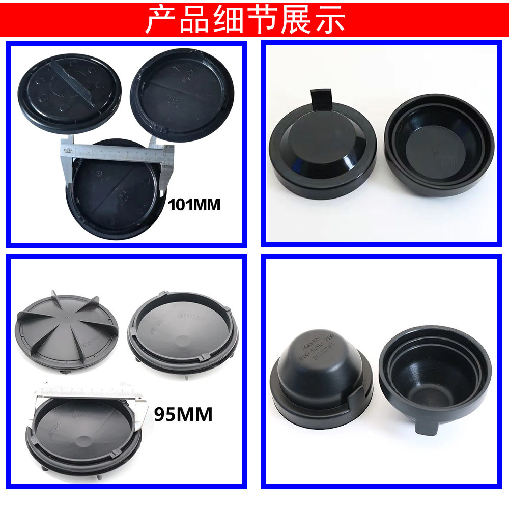 适用大众帕萨特CC蔚领大灯防尘盖后盖加长led改装迈腾甲壳虫polo,淘宝优惠券,粉丝福利购,淘宝优惠卷