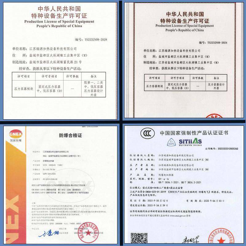 真空清洗炉热尾气处理水处理全套设备真空清洗炉厂家,淘宝优惠券,粉丝福利购,淘宝优惠卷