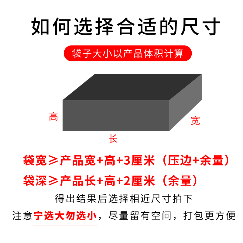 加厚白色哑珠光膜气泡信封袋泡沫快递袋子防震摔碎打包装定制印刷 - 图2