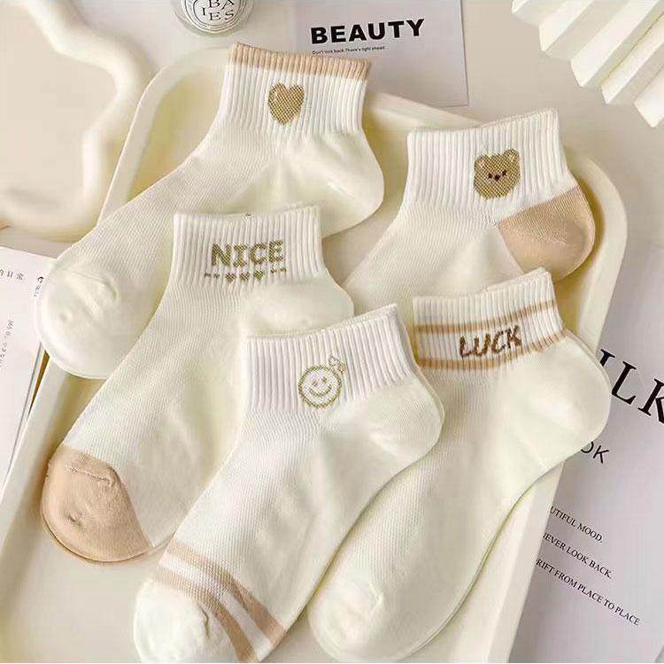 美拉德袜子女士短袜春夏季薄款低帮吸汗防臭船袜学生甜美百搭女袜,淘宝优惠券,粉丝福利购,淘宝优惠卷